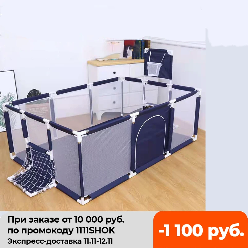 Baby Playpen With Basketball Hoop Indoor Household Children Playground Toddler Crawling Safety Fence For 0-6 Years Kids 
Baby Playpen With Basketball Hoop Indoor Household Children Playground Toddler Crawling Safety Fence For 0-6 Years Kids