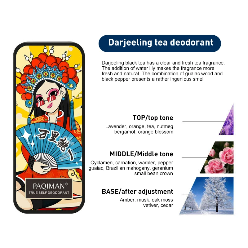 Portable Case Solid Perfume Fragrance Balm Women Men Solid Balm Mild Long Lasting Aroma Deodorant Body Antiperspir Balm TSLM1
Portable Case Solid Perfume Fragrance Balm Women Men Solid Balm Mild Long Lasting Aroma Deodorant Body Antiperspir Balm TSLM1