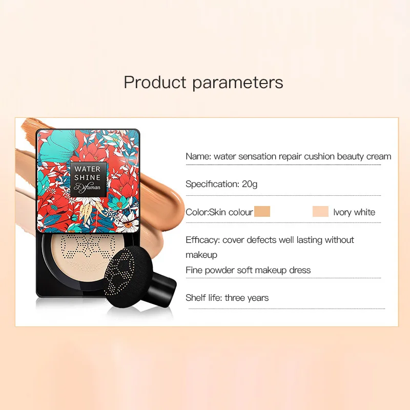 Mushroom Head Make Up Air Cushion Moisturizing Foundation Air-permeable Natural Nourishing Brightening Makeup BB Cream TSLM1
Mushroom Head Make Up Air Cushion Moisturizing Foundation Air-permeable Natural Nourishing Brightening Makeup BB Cream TSLM1