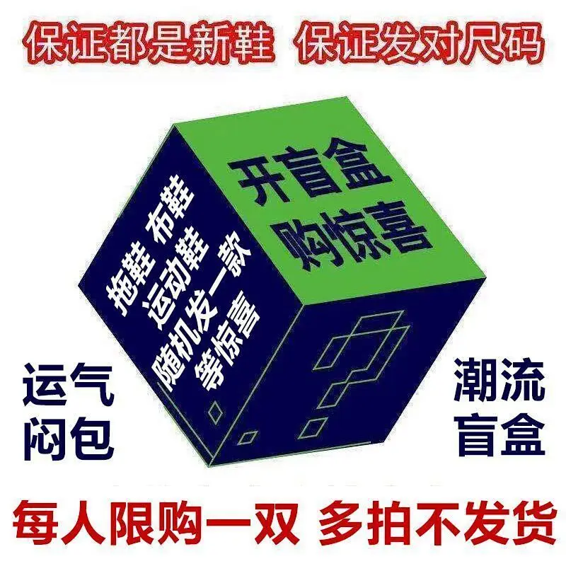 Work Safety Shoes Casual Sports Shoes Summer Breathable Men's Air Cushion Protective Sports Shoes Anti-piercing Shoes Men
Work Safety Shoes Casual Sports Shoes Summer Breathable Men's Air Cushion Protective Sports Shoes Anti-piercing Shoes Men