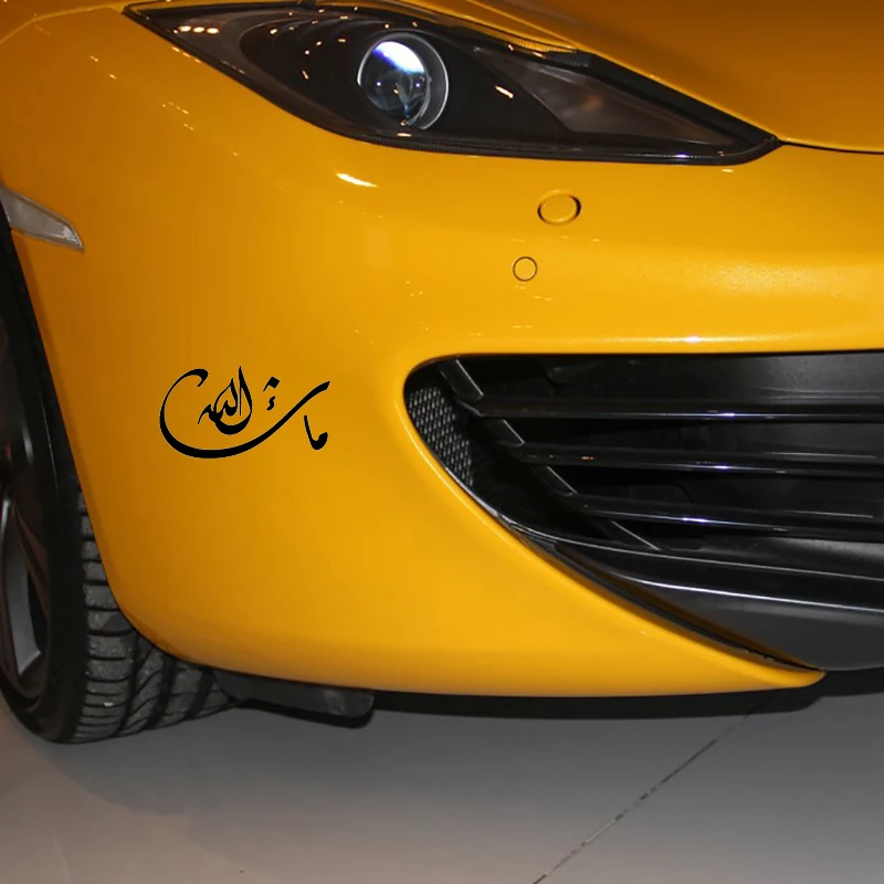 11*6cm Joy Praise Car Auto Window Quality Vinyl Decal Sticker Motorcycle SUVs Bumper Car Window Laptop Car Stylings
11*6cm Joy Praise Car Auto Window Quality Vinyl Decal Sticker Motorcycle SUVs Bumper Car Window Laptop Car Stylings