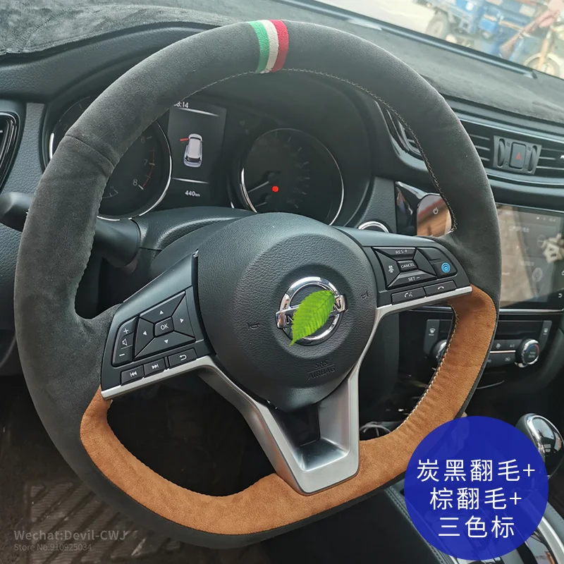 Автомобильный Pi руль Крышка для Nissan Sylphy Nissan Qashqai Teana Tiida Мурано X-TRAIL ручная вышивка крестом сезон осень; Ботинки из замши и кожи, аксессуары
Автомобильный Pi руль Крышка для Nissan Sylphy Nissan Qashqai Teana Tiida Мурано X-TRAIL ручная вышивка крестом сезон осень; Ботинки из замши и кожи, аксессуары