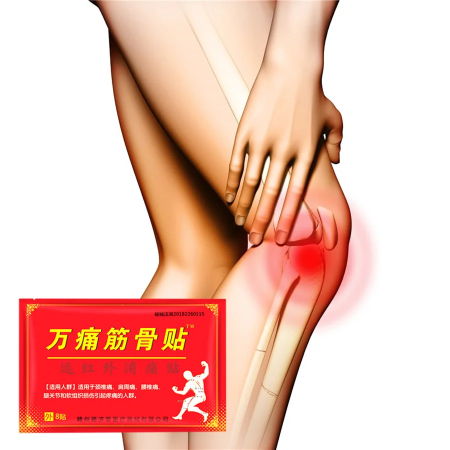 

Chinese Herbal Medicine Far infrared Heating Joint Pain Patch Orthopedic Plaster Cervical vertebra Rheumatic Arthritis Pain Reli