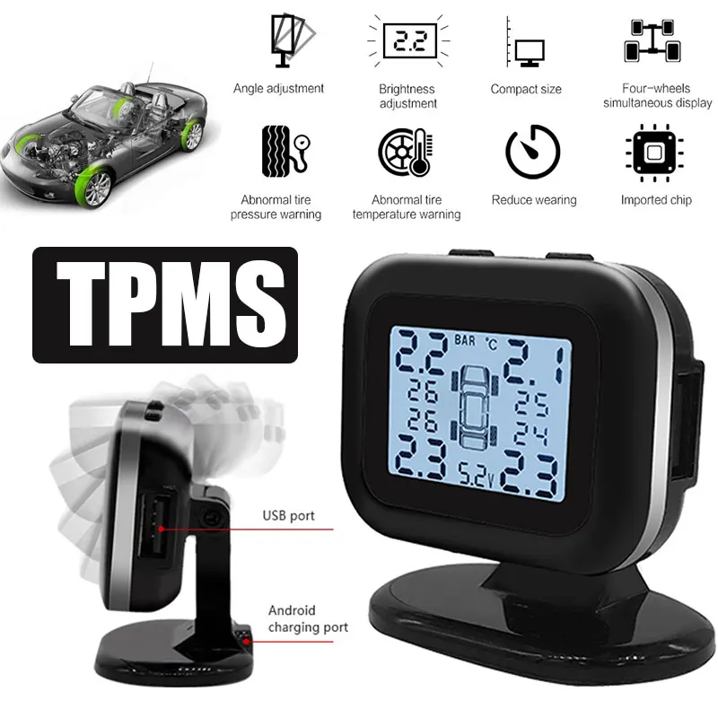 Система контроля давления в шинах с гнездом прикуривателя TPMS ЖК-экран предупреждение о температуре USB зарядка 4 внешних датчика
Система контроля давления в шинах с гнездом прикуривателя TPMS ЖК-экран предупреждение о температуре USB зарядка 4 внешних датчика