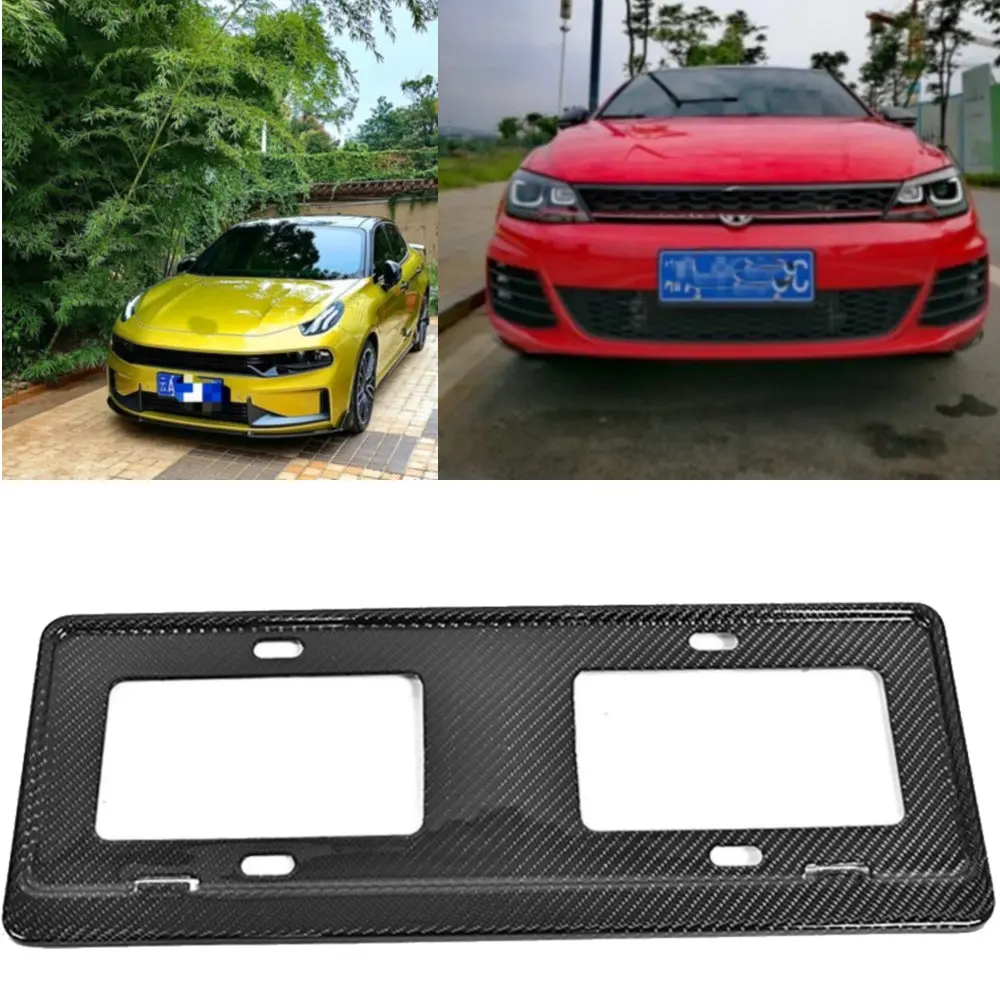 Подставка для номерного знака из углеродного волокна защитная стойка BMW Benz Audi VW