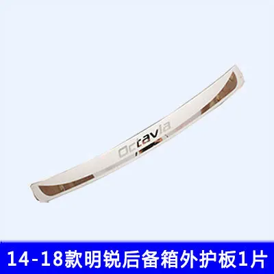 For Skoda Octavia 2014-2019 stainless steel Door sill guard Trunk threshold guard Anti-scratch protection Car styling
For Skoda Octavia 2014-2019 stainless steel Door sill guard Trunk threshold guard Anti-scratch protection Car styling