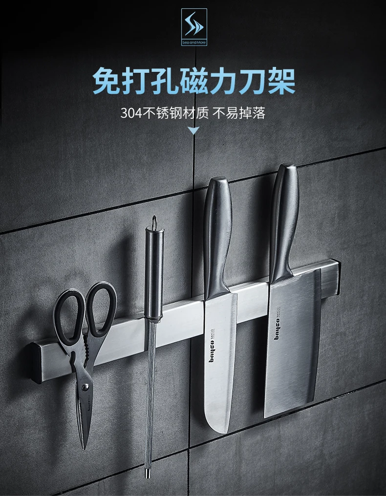 Kitchen Shelf, Wall Hanging Type 304 Stainless Steel Knife Holder, Kitchen Knife, Utensils, Knives, Kitchen Utensils, Storage, H
Kitchen Shelf, Wall Hanging Type 304 Stainless Steel Knife Holder, Kitchen Knife, Utensils, Knives, Kitchen Utensils, Storage, H