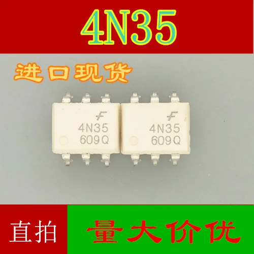 50PCS/LOT 4N35 SOP-6 4N35SR2M