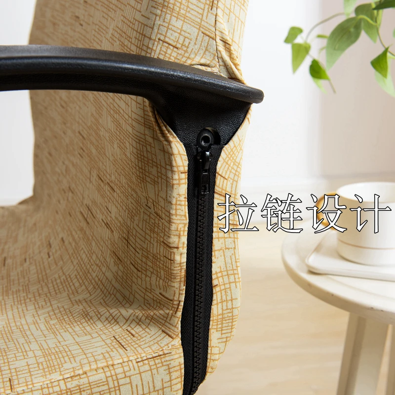 Universal Boss Chair Cover Armrest Computer Office Cushion Backrest Integrated Four Seasons Universal Seat Cover Swivel
Universal Boss Chair Cover Armrest Computer Office Cushion Backrest Integrated Four Seasons Universal Seat Cover Swivel