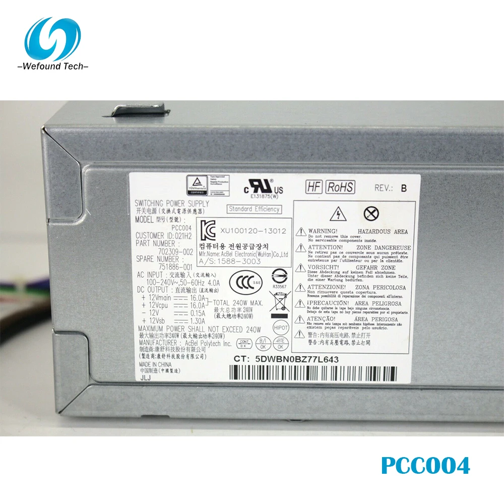 100% рабочий блок питания для настольного компьютера 600 G1 800 G1 SFF PCC004 PCC124 Φ/2HF/1HA 240 Вт полностью протестирован
100% рабочий блок питания для настольного компьютера 600 G1 800 G1 SFF PCC004 PCC124 Φ/2HF/1HA 240 Вт полностью протестирован