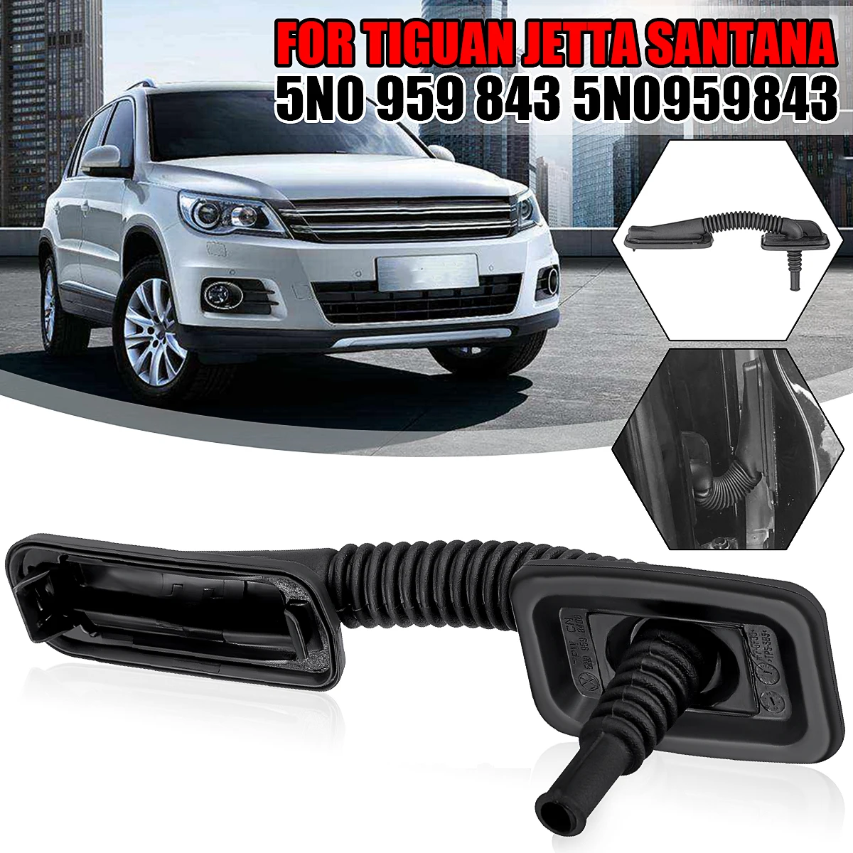 Car Door Side Plate Threading Sheath Harness 5N0 959 843 5N0959843 For Tiguan Jetta Santana | Автомобили и мотоциклы