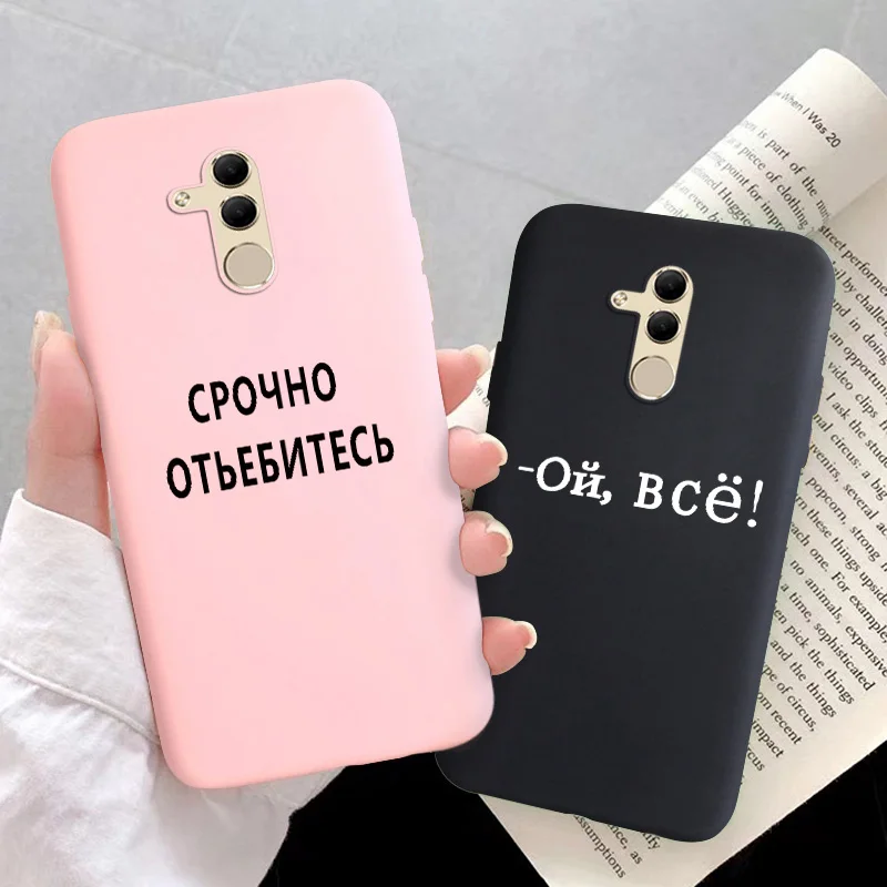 P30 P20 Lite P10 P40 Candy Silicone Phone Case For Huawei Mate 20 Mate 30 Mate 10 Mate 40 Pro Hot Russian Matte Back Cover Coque
P30 P20 Lite P10 P40 Candy Silicone Phone Case For Huawei Mate 20 Mate 30 Mate 10 Mate 40 Pro Hot Russian Matte Back Cover Coque