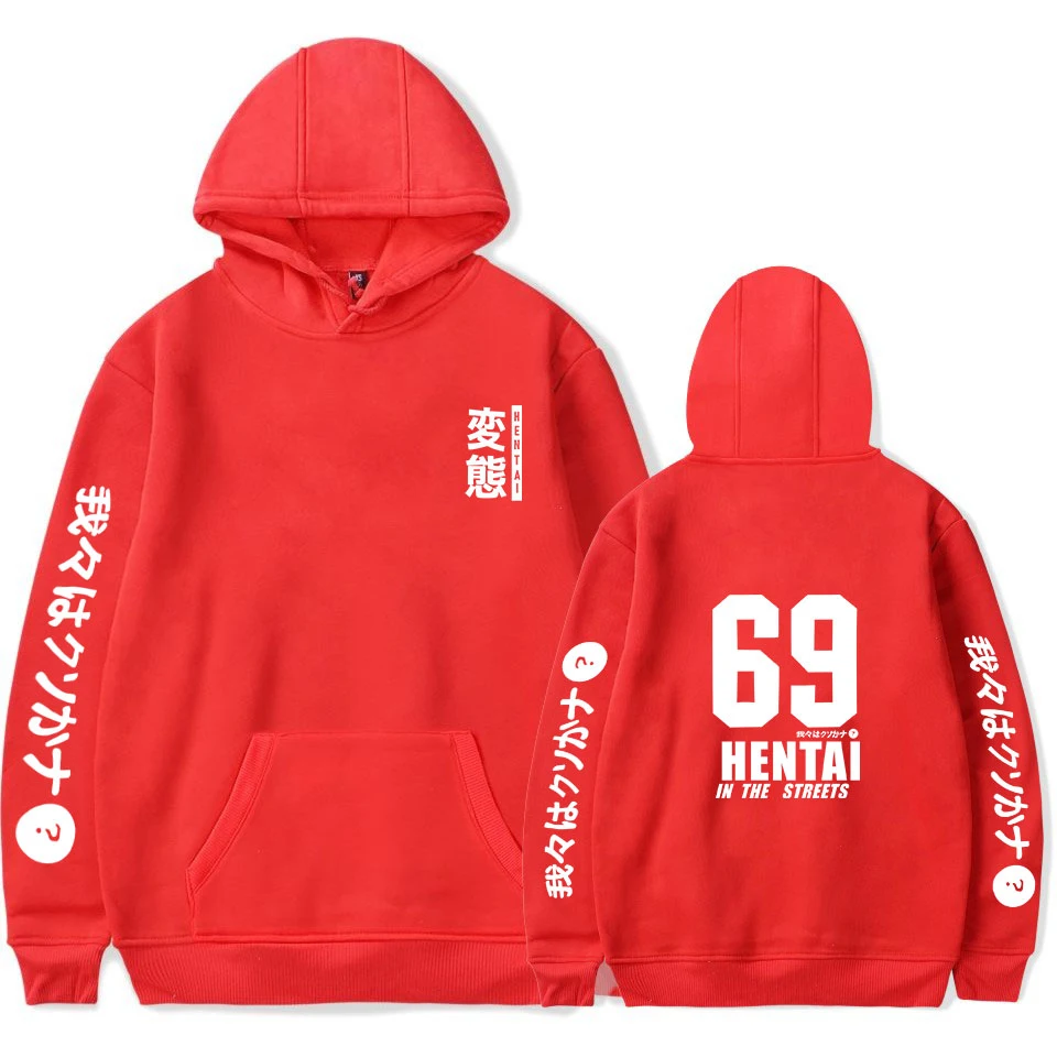Men/women Hentai Printed Hoodie Sweatshirt Cotton Long Sleeve Hoody Streetwear Clothing Anime Funny Hooded Sweater Casual Full
Men/women Hentai Printed Hoodie Sweatshirt Cotton Long Sleeve Hoody Streetwear Clothing Anime Funny Hooded Sweater Casual Full
