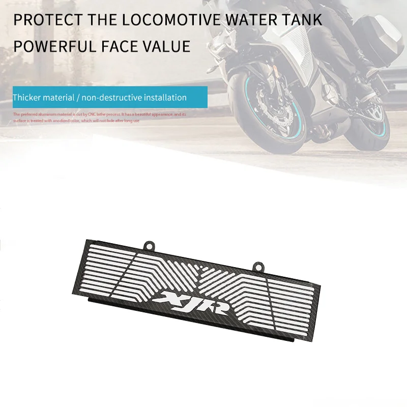 For YAMAHA XJR1200 1993-1998 XJR1300 1999-2010 Motorcycle Radiator Guard Grille Water Tank Net Cover Honeycomb Hole Type
For YAMAHA XJR1200 1993-1998 XJR1300 1999-2010 Motorcycle Radiator Guard Grille Water Tank Net Cover Honeycomb Hole Type