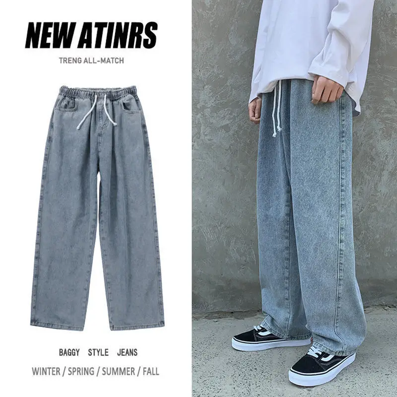 High waist straight denim trousers for men and women in spring wide leg loose Korean ins drooping feeling floor dragging BF wind
High waist straight denim trousers for men and women in spring wide leg loose Korean ins drooping feeling floor dragging BF wind