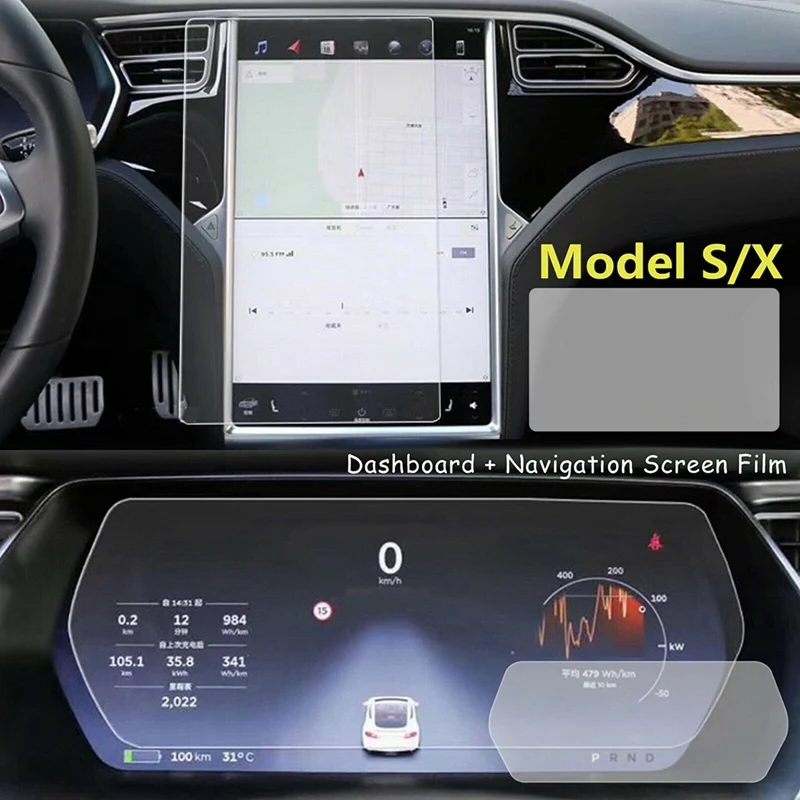 Для приборной панели 2012-20 Tesla Model S / 16-20 Model X + пленка для навигационного экрана, защита сенсорного экрана, пленка из закаленного стекла
Для приборной панели 2012-20 Tesla Model S / 16-20 Model X + пленка для навигационного экрана, защита сенсорного экрана, пленка из закаленного стекла