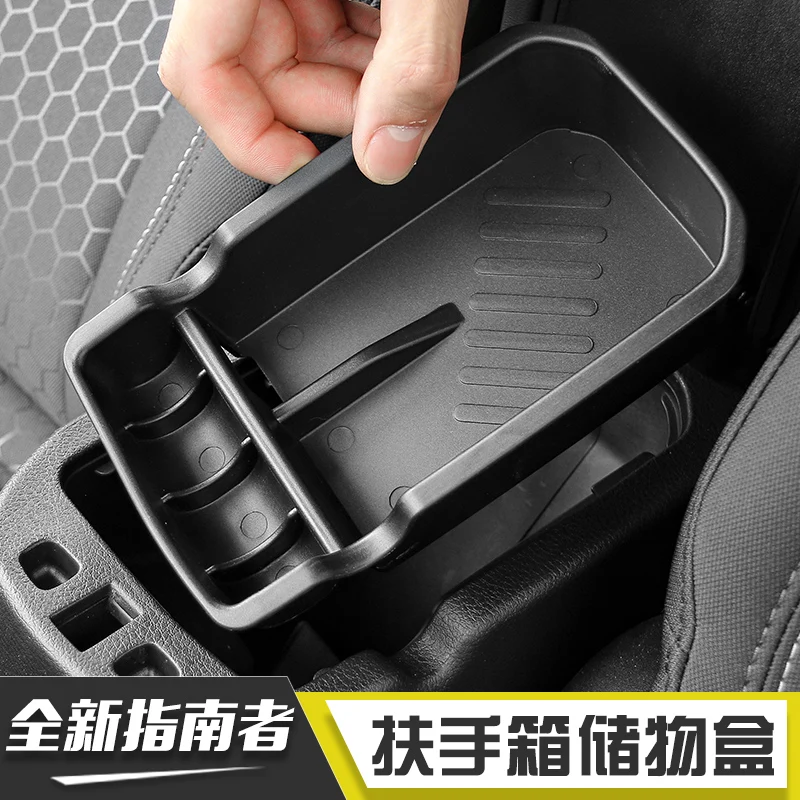 Для нового модифицированного подлокотника jeep2017 коробка для хранения многофункциональный отсек Коробка для хранения 
Для нового модифицированного подлокотника jeep2017 коробка для хранения многофункциональный отсек Коробка для хранения