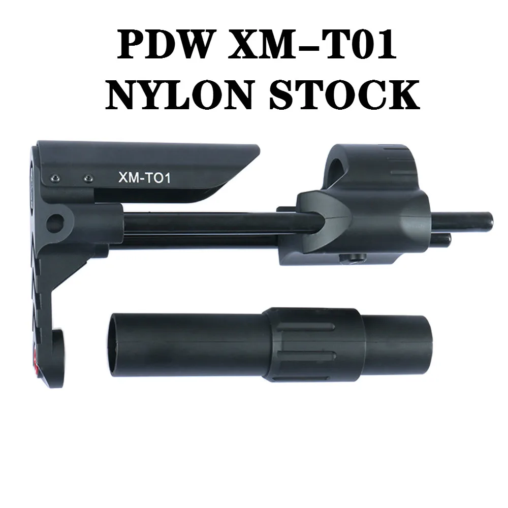 PDW XM T01 нейлоновый Тактический игрушечный пистолет запас гель Blaster обновления