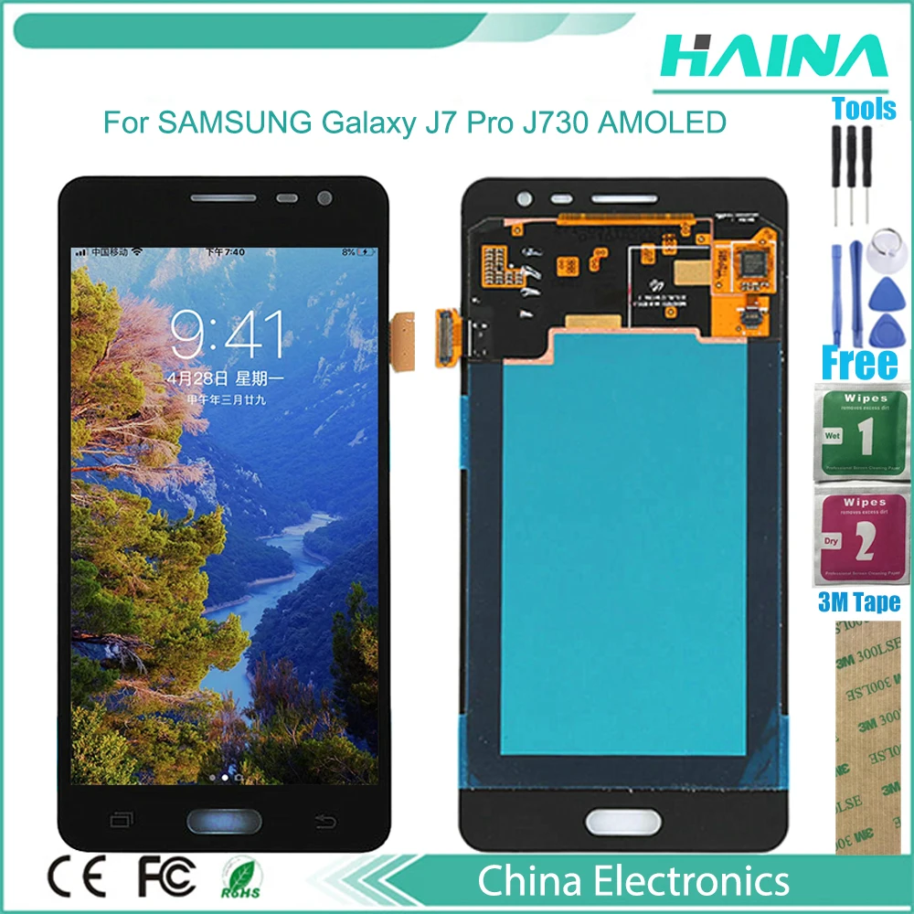 Gold Blue Color For SAMSUNG Galaxy J7 Pro J730 LCD For SAMSUNG J7 2017 Display Touch Screen Digitizer J730F lcd +tools +3m tape
Gold Blue Color For SAMSUNG Galaxy J7 Pro J730 LCD For SAMSUNG J7 2017 Display Touch Screen Digitizer J730F lcd +tools +3m tape