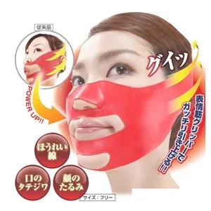 1pc 3D Face Slimming belt Cheek Lift Up Sleeping Strap Band Cheek Scalp Face Shaper Belt Anti Wrinkle Sagging tools
1pc 3D Face Slimming belt Cheek Lift Up Sleeping Strap Band Cheek Scalp Face Shaper Belt Anti Wrinkle Sagging tools