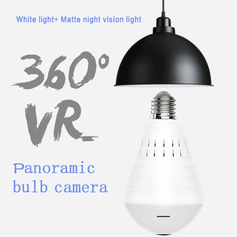 360 Wireless Camera Bulb Fisheye WiFi IP Panoramic Camera Lamp Home Security CCTV Surveillance Support Alexa Google Assistants
360 Wireless Camera Bulb Fisheye WiFi IP Panoramic Camera Lamp Home Security CCTV Surveillance Support Alexa Google Assistants