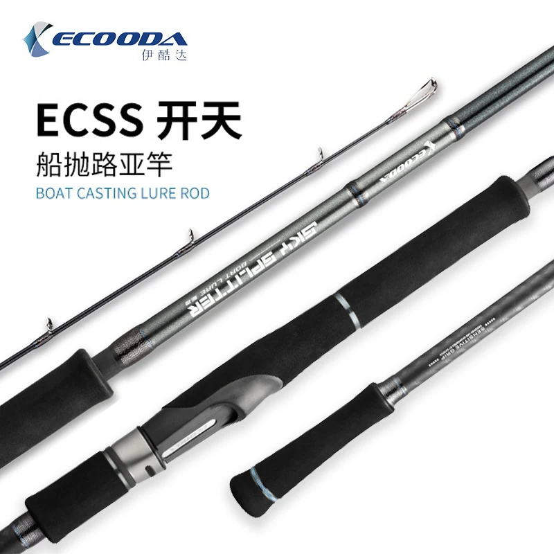 ECOODA ECSS Boat Lure Fishing Rod 2.32m MH Action PE2-4 Lure WT 15-60g Full FUJI Parts Boat Spinning Casting Rod For Bass
ECOODA ECSS Boat Lure Fishing Rod 2.32m MH Action PE2-4 Lure WT 15-60g Full FUJI Parts Boat Spinning Casting Rod For Bass