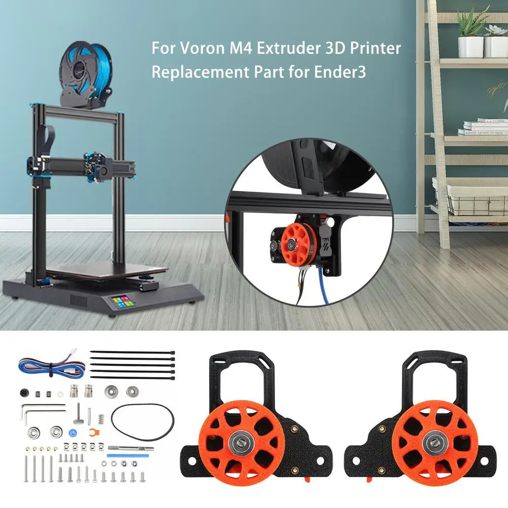 Запасные части для экструдера 3D принтера VORON M4 PETG запасные Ender3/Ender5/CR10V2/CR-10S Pro