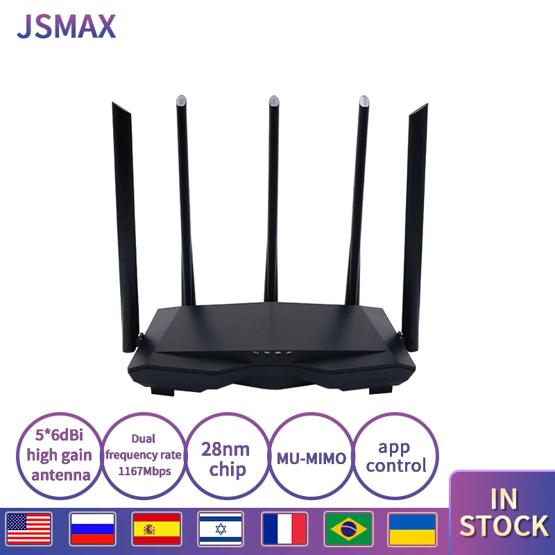 Wi Fi роутер JSMAX JSAC7 AC1200M с антенной высоким коэффициентом усиления 2 4