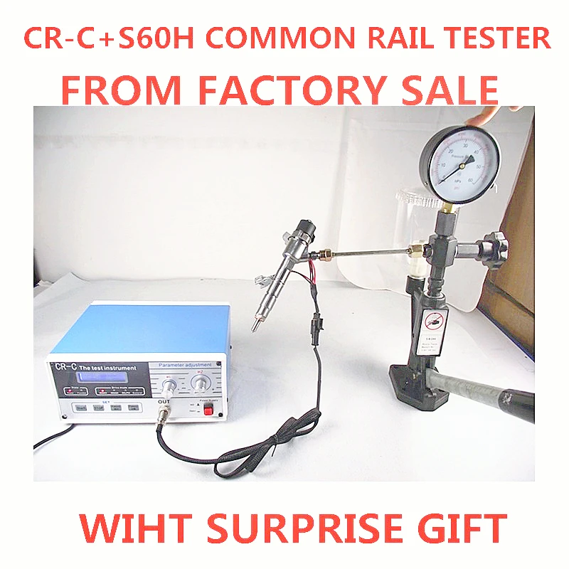 Тестер для дизельных инжекторов Common Rail и ручной пресс S60H инструмент проверки