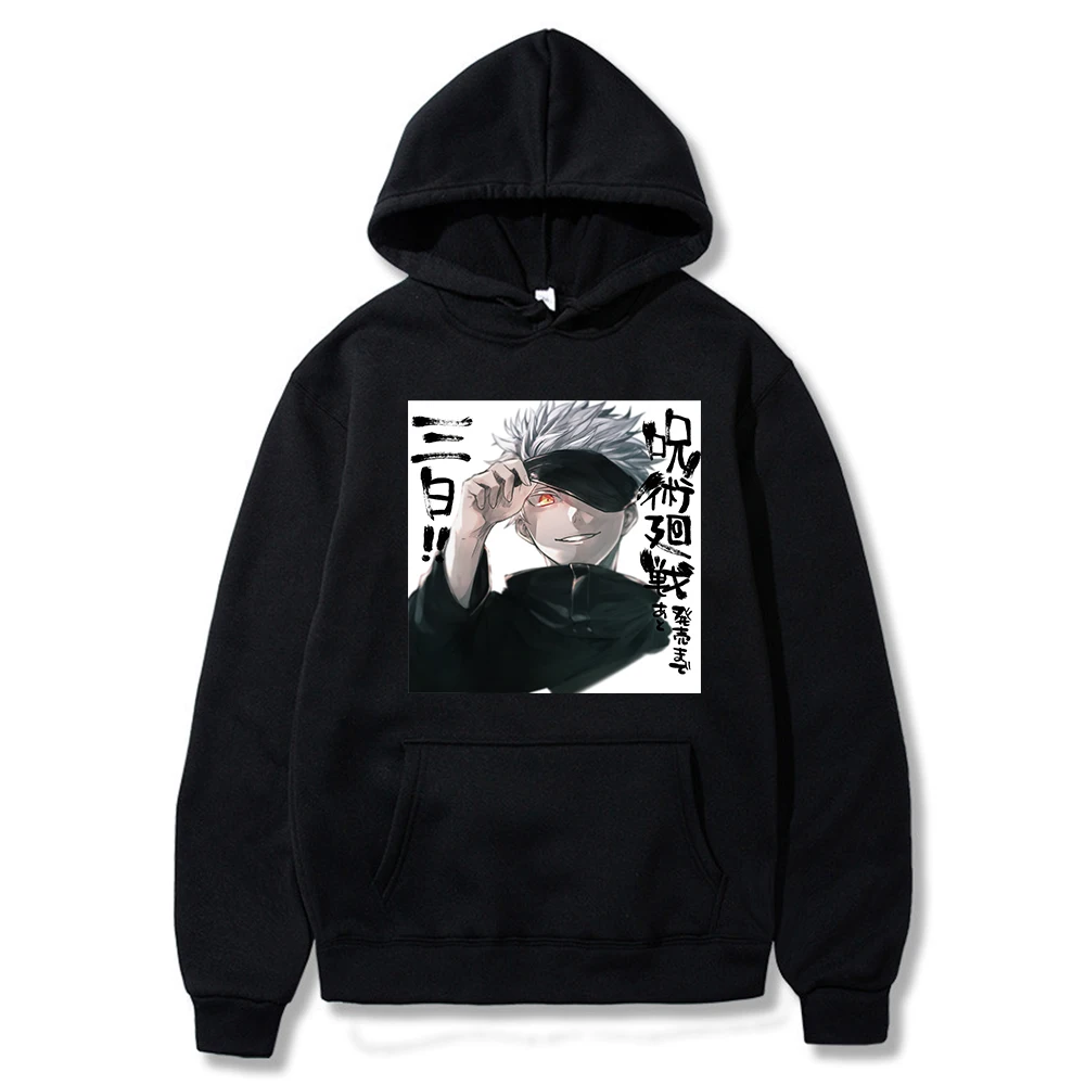 Jujutsu Kaisen Comics Gojo Satoru Printing Hoodies Harakuju Cartoon Funny Graphic Women Winter Warm Streetwear Sweatshirts Male
Jujutsu Kaisen Comics Gojo Satoru Printing Hoodies Harakuju Cartoon Funny Graphic Women Winter Warm Streetwear Sweatshirts Male