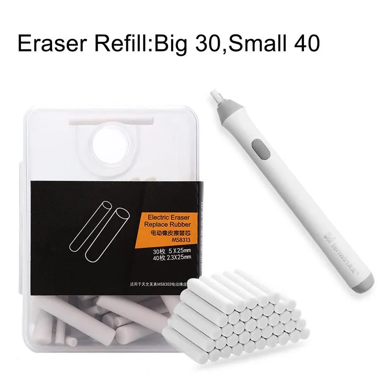 2.3/5mm Deli Pencil Drawing Mechanical Electric Eraser Cute Kneaded Erasers for Kids School Office Supplies Rubber Pencil Eraser
2.3/5mm Deli Pencil Drawing Mechanical Electric Eraser Cute Kneaded Erasers for Kids School Office Supplies Rubber Pencil Eraser