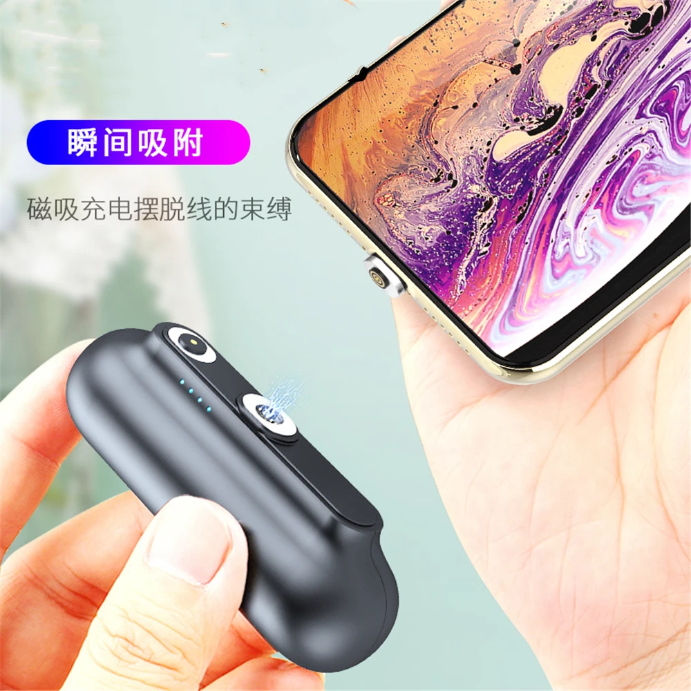 Магнитный палец мини зарядное устройство портативное для Iphone android type c мобильный