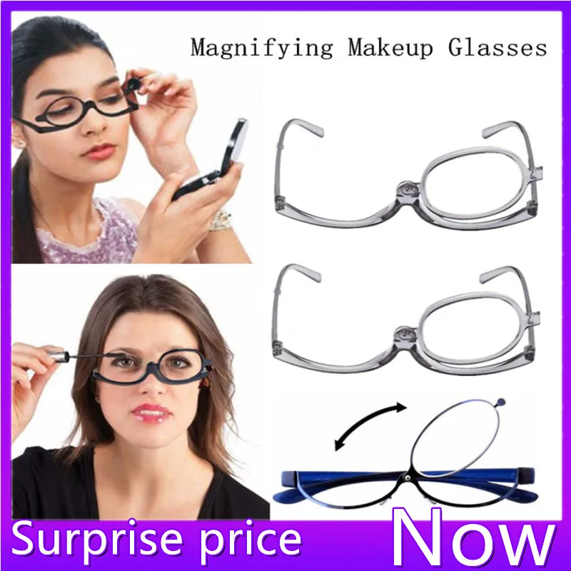 Folding Portable Adjustable Unisex Rotating Monocular Magnifying Makeup Eyeglasses Reading Glasses Spectacles
Folding Portable Adjustable Unisex Rotating Monocular Magnifying Makeup Eyeglasses Reading Glasses Spectacles