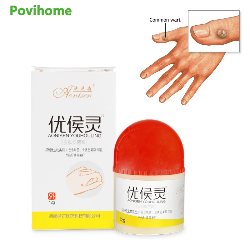 12g Body Warts Treatment Cream Skin Care Tag Remover Ointment 100% Herbal Medicine Warts Ointment Foot Corn Removal Plantar
12g Body Warts Treatment Cream Skin Care Tag Remover Ointment 100% Herbal Medicine Warts Ointment Foot Corn Removal Plantar