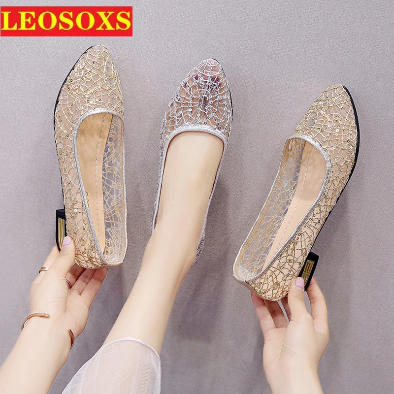 Fashion Transparent Gold Silver Mesh Sandals Ladies Outdoor Casual Low-top Flats Summer Party Shoes Women Pointed Sandals
Fashion Transparent Gold Silver Mesh Sandals Ladies Outdoor Casual Low-top Flats Summer Party Shoes Women Pointed Sandals