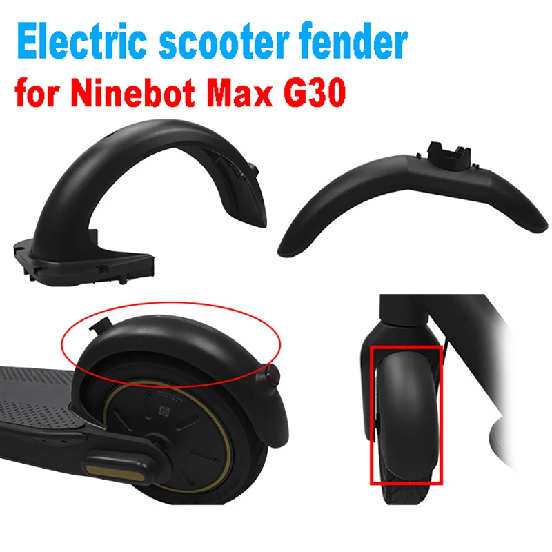 

Крыло для электрического скутера для Ninebot Max G30, запасные части для электрического скутера, переднее крыло, заднее крыло