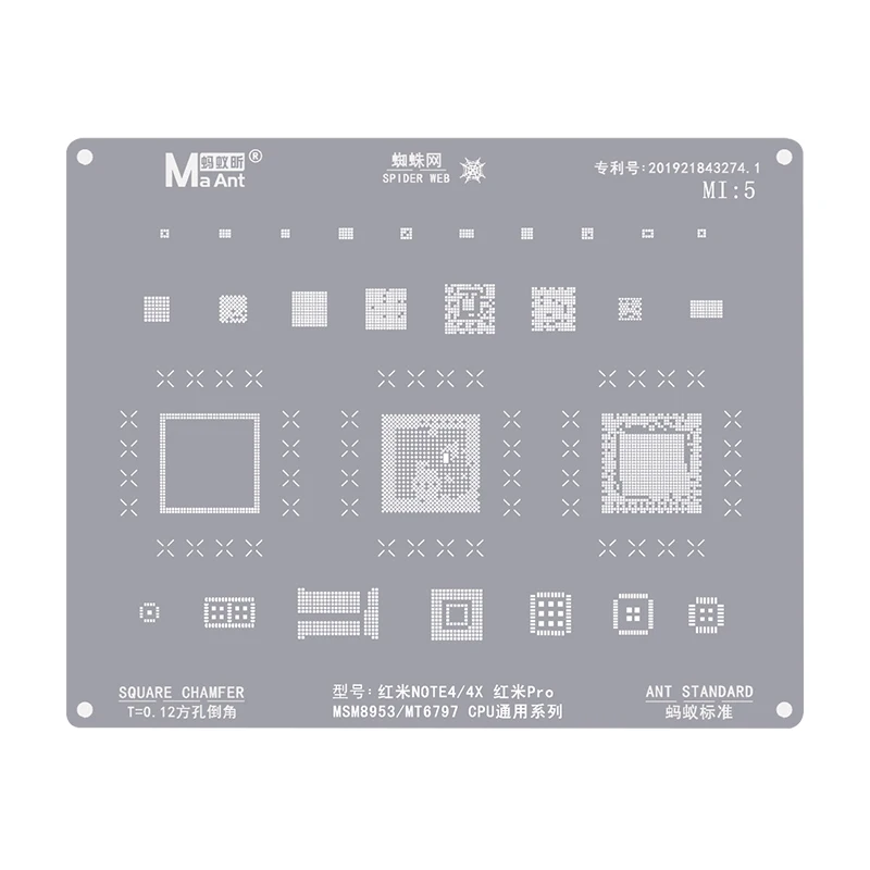 MasterXu MaAnt BGA Reballing Stencil MI:5 for XiaoMi RED RICENOTE4/4X RED RICEPro MSM8953 MT6797
MasterXu MaAnt BGA Reballing Stencil MI:5 for XiaoMi RED RICENOTE4/4X RED RICEPro MSM8953 MT6797