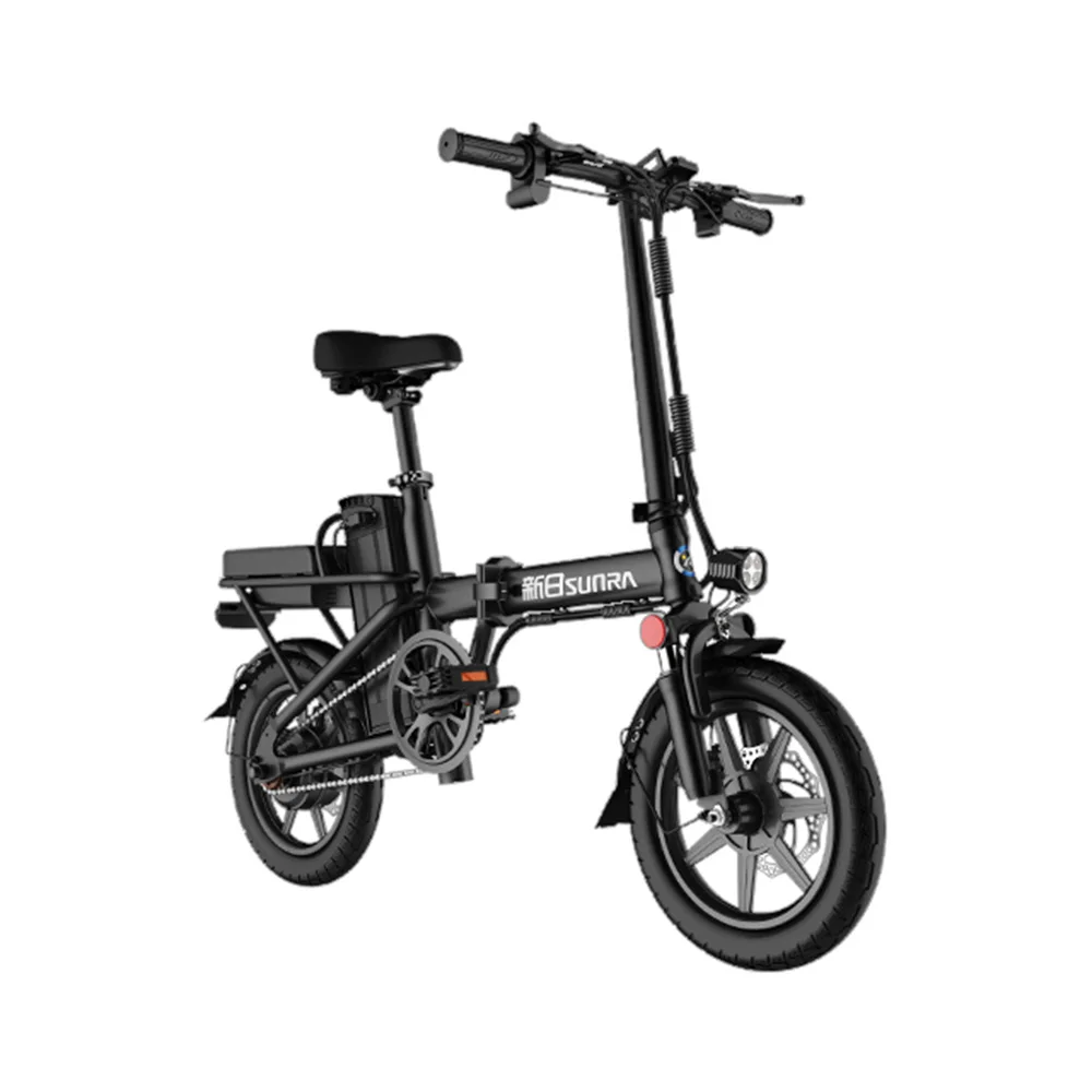 Folding Electric Bicycle 14 Inches Tire 48V Lithium Battery Electric Bike Mini Power Driven Bicycle Help Mobility
Folding Electric Bicycle 14 Inches Tire 48V Lithium Battery Electric Bike Mini Power Driven Bicycle Help Mobility
