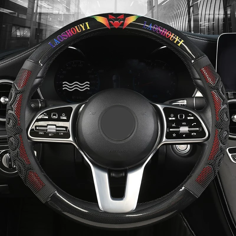 

Чехол на руль из углеродного волокна для Cadillac XTS 2013-2019 Cadillac CT5 CT5-V 2020 2021 2022