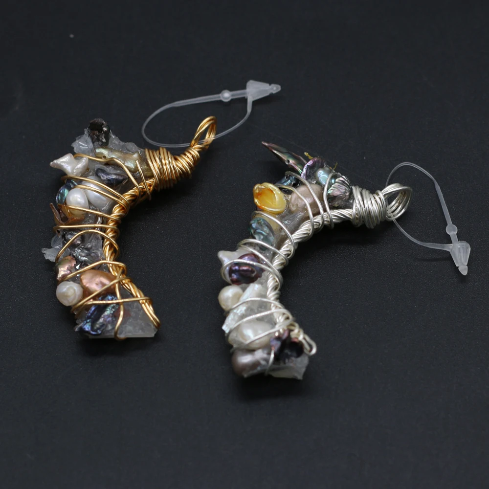 Natural Semi-precious Stone Irregular White Crystal Bud Pearl Winding Fashion Pendant Jewelry for Making Necklace Accessories
Natural Semi-precious Stone Irregular White Crystal Bud Pearl Winding Fashion Pendant Jewelry for Making Necklace Accessories