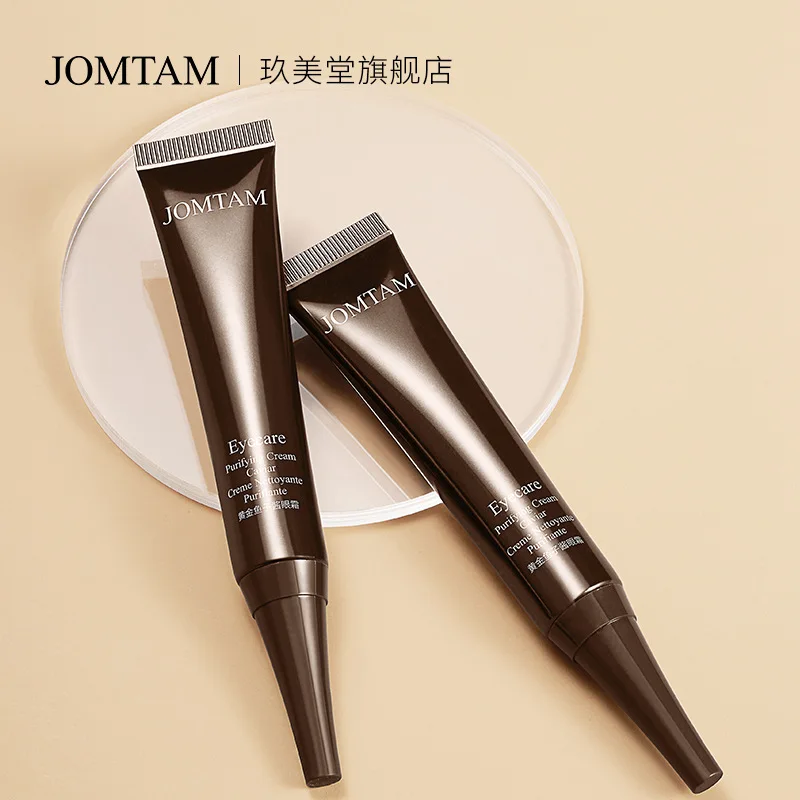 Golden Caviar Eye Cream Moisturizing Improving Dark Circles Firming Fades Fine Lines Eye Bags Skin Care
Golden Caviar Eye Cream Moisturizing Improving Dark Circles Firming Fades Fine Lines Eye Bags Skin Care