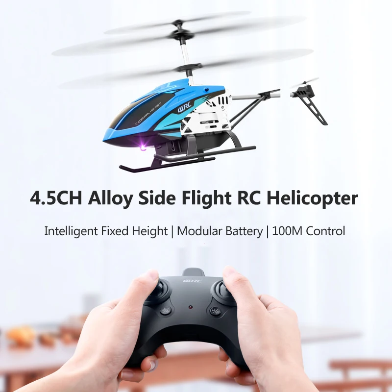 4.5CH Alloy 2.4G Remote Control Helicopter Fixed Height Hover 100M Side Flight LED Lights 20Mins Modular Battery Children's Toy
4.5CH Alloy 2.4G Remote Control Helicopter Fixed Height Hover 100M Side Flight LED Lights 20Mins Modular Battery Children's Toy