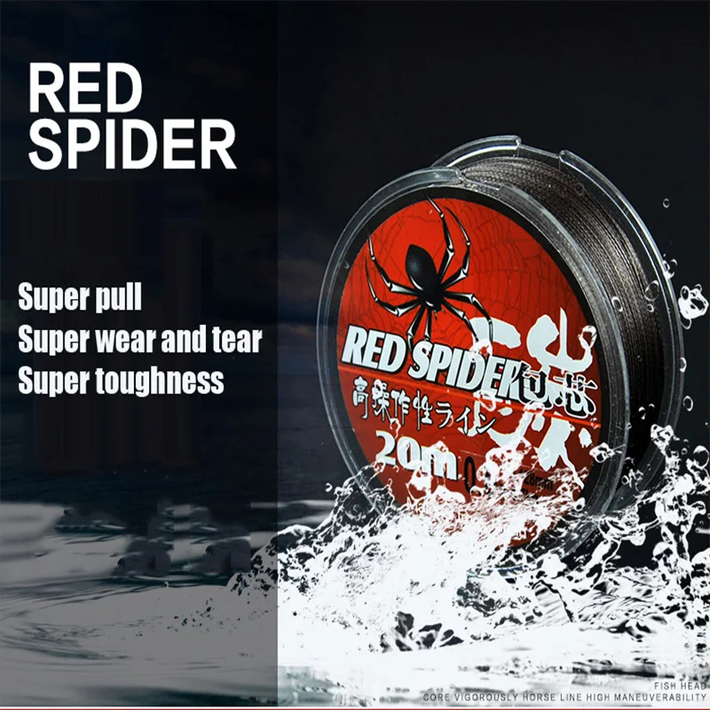 High Strength 20M Super Strong Pe Fishing Line Stainless Steel Wire Carp Fishing Quick Sinking 0.4#~ 4.0# Fishing Tackle
High Strength 20M Super Strong Pe Fishing Line Stainless Steel Wire Carp Fishing Quick Sinking 0.4#~ 4.0# Fishing Tackle