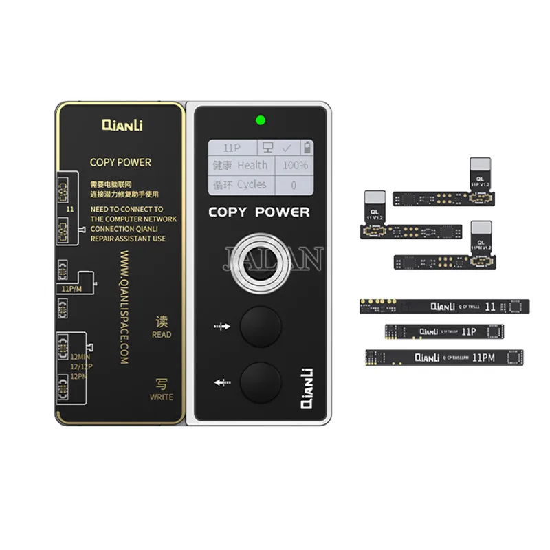 Qianli CopyPower Battery Health Corrector For iPhone 11 to 12promax Data Change Cycle Clearing Battery Programmer
Qianli CopyPower Battery Health Corrector For iPhone 11 to 12promax Data Change Cycle Clearing Battery Programmer
