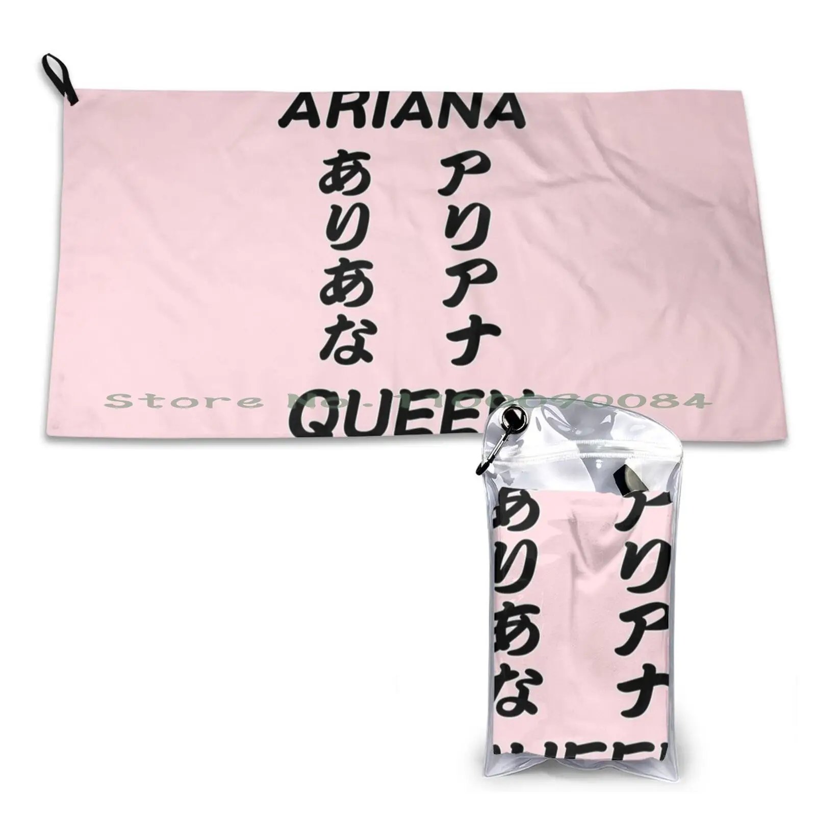 Быстросохнущее полотенце Ariana/Queen для спортзала, портативное, причудливое, современное, глубоководное, прибрежное, узорное, классическое, летнее
Быстросохнущее полотенце Ariana/Queen для спортзала, портативное, причудливое, современное, глубоководное, прибрежное, узорное, классическое, летнее