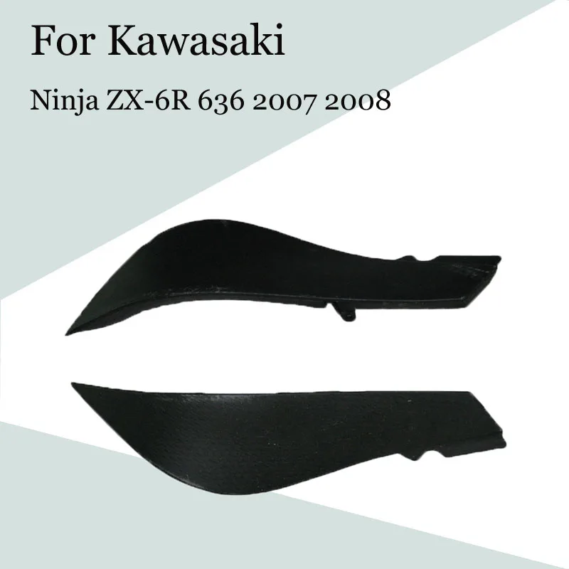 

For Kawasaki Ninja ZX-6R 636 07-08 Motorcycle Fuel Tank Left and Right Side Plates ABS Injection Fairing ZX 6R 07-08 Accessories