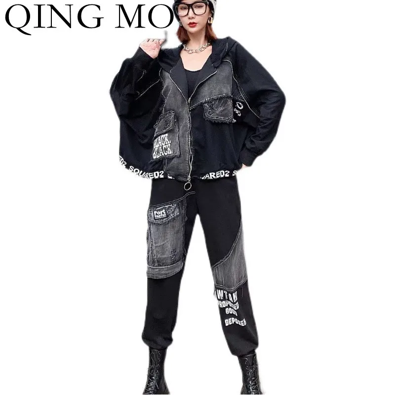 Женская джинсовая куртка с капюшоном QING MO, свободные брюки с принтом, осенняя одежда, TT176Q, 2021
Женская джинсовая куртка с капюшоном QING MO, свободные брюки с принтом, осенняя одежда, TT176Q, 2021