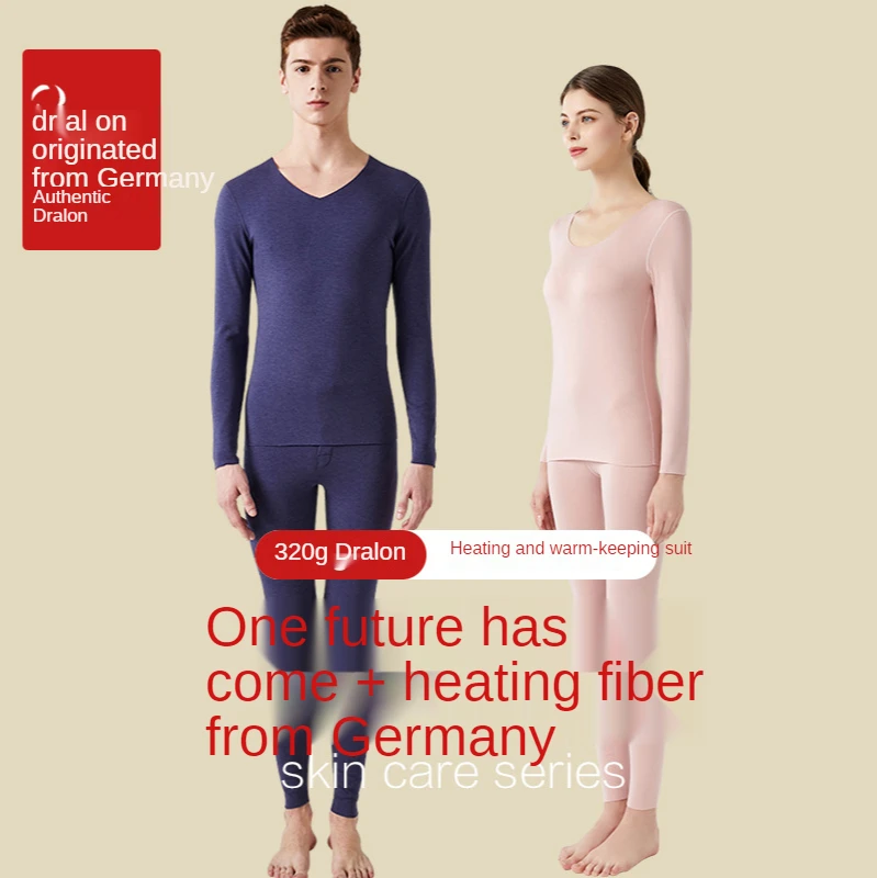 2021 winter men's fever de velvet thermal underwear suit seamless plus velvet thick two-piece
2021 winter men's fever de velvet thermal underwear suit seamless plus velvet thick two-piece