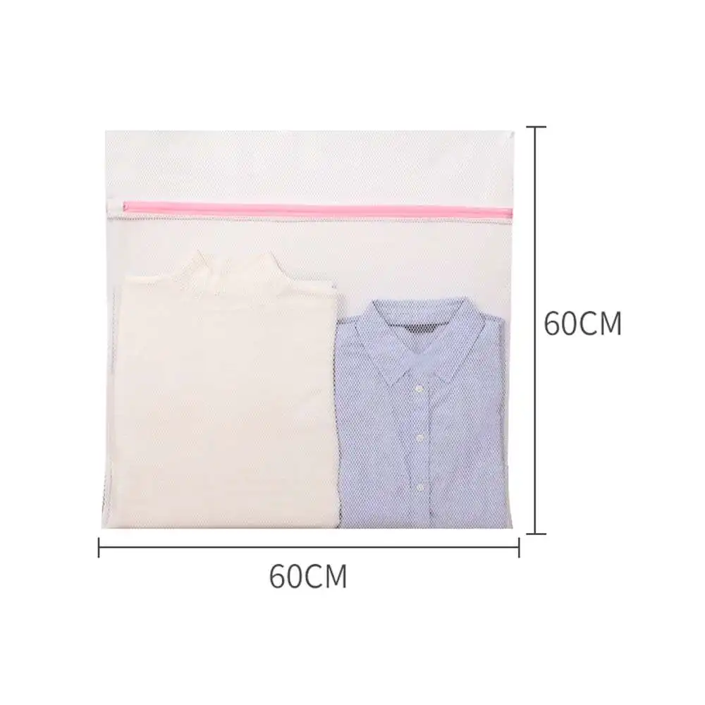 6pcs/set Laundry Bag Polyester Washing Net Bag For Underwear Sock Pouch Clothes Bra Storage Washing Machine Bags
6pcs/set Laundry Bag Polyester Washing Net Bag For Underwear Sock Pouch Clothes Bra Storage Washing Machine Bags
