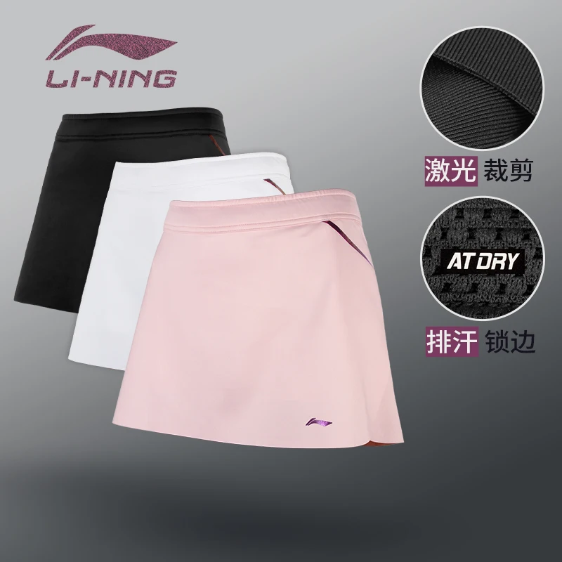 

Спортивная быстросохнущая короткая юбка Li Ning, женская одежда для бадминтона, летняя юбка для фитнеса, йоги, тенниса